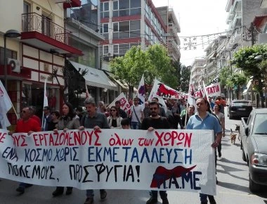 Χανιά: «Η εργατική τάξη δεν θα σταματήσει να παλεύει» - Το μήνυμα των πρωτομαγιάτικων συγκεντρώσεων